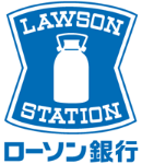 ローソン銀行