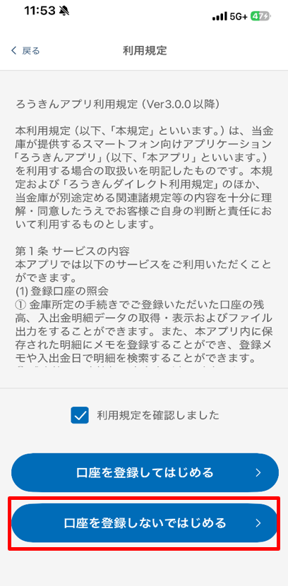 STEP1