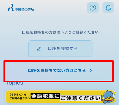 STEP3