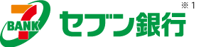 セブン銀行