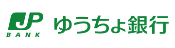 ゆうちょ銀行